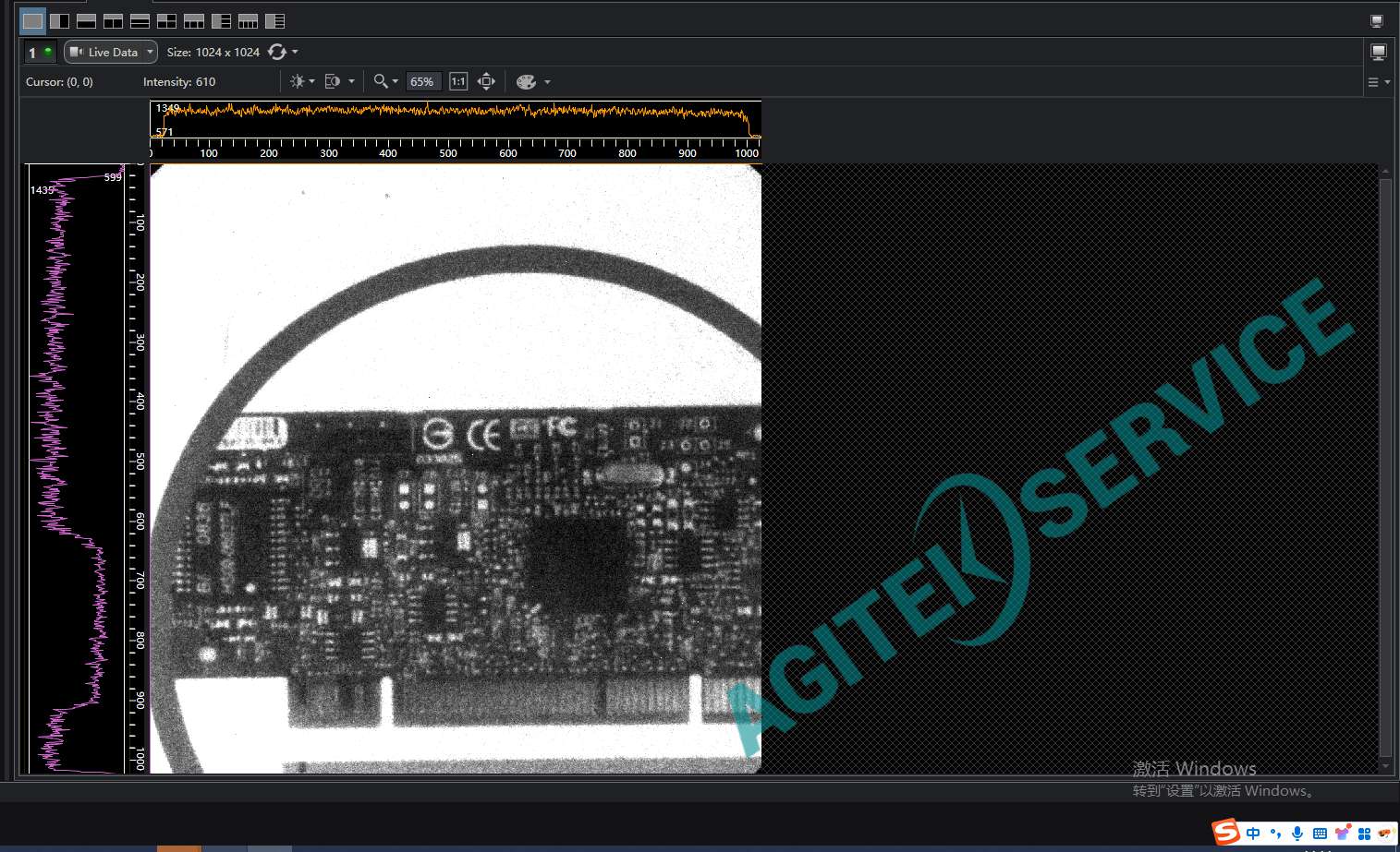 普林斯頓PI-MAX相機無法打開增強器維修