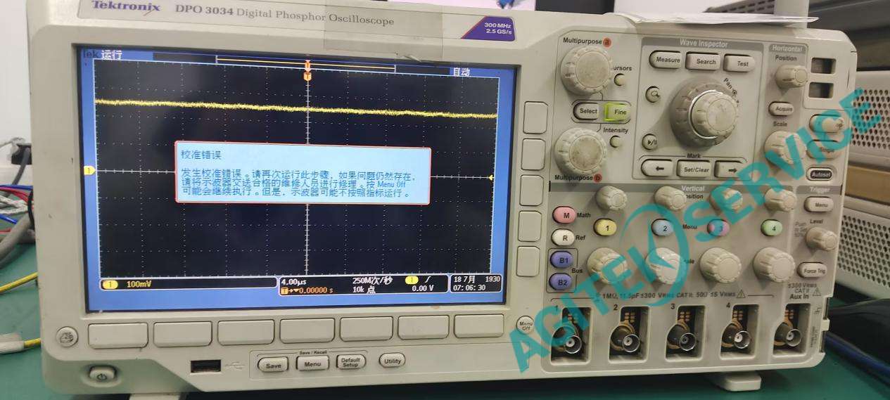 泰克DPO3034示波器開機後自校準不過維修