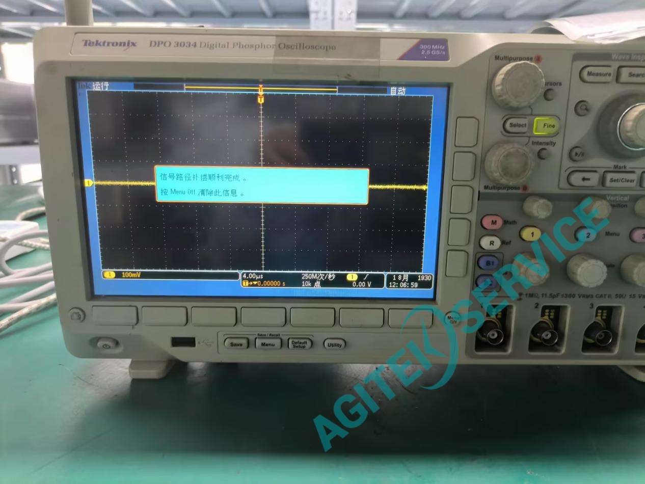 泰克DPO3034示波器開機後自校準不過維修