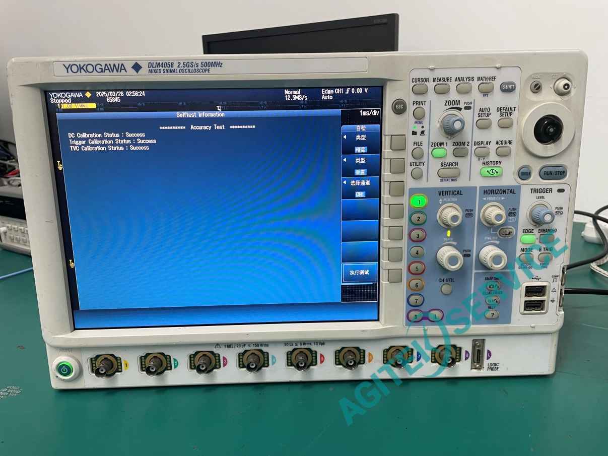 橫河DLM4058示波器無法開機維修案例