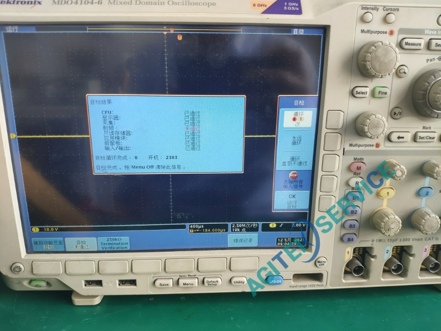泰克MDO4034混合域示波器維修