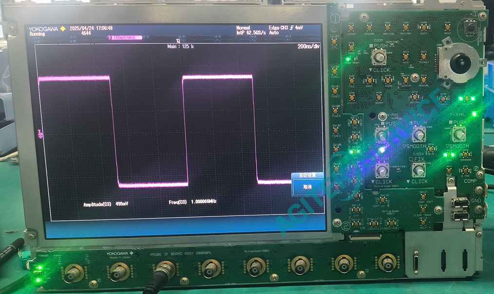 橫河示波器DLM4058 正常運行死機維修