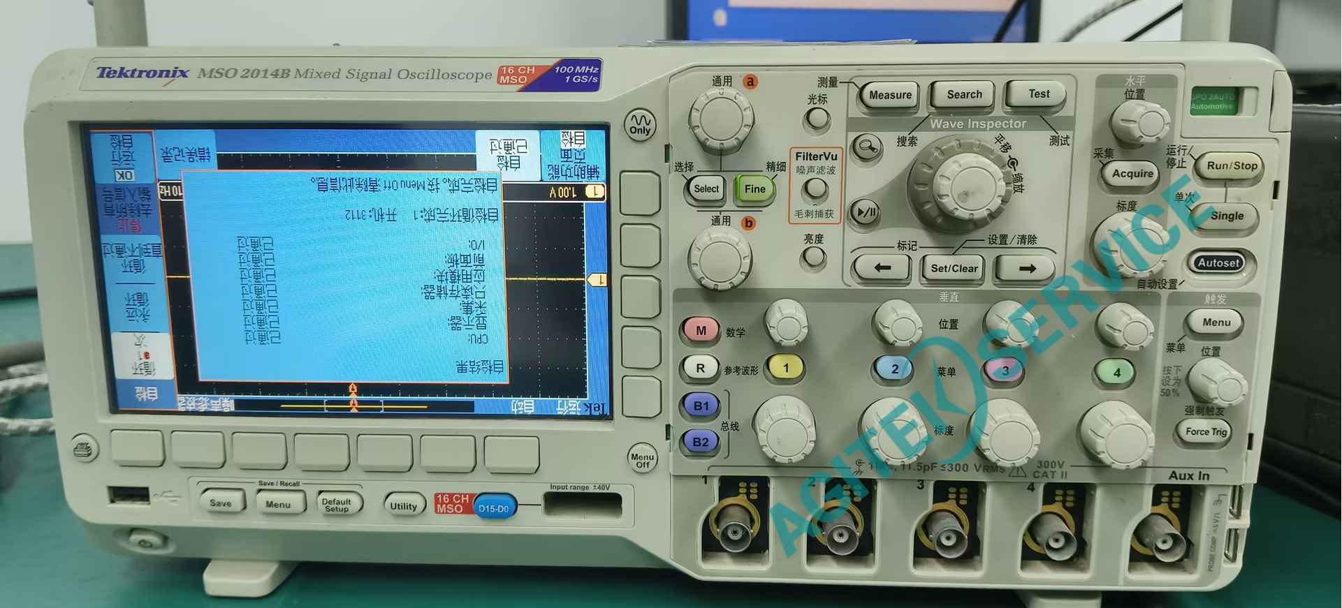 泰克MSO2014B示波器畫麵反轉維修