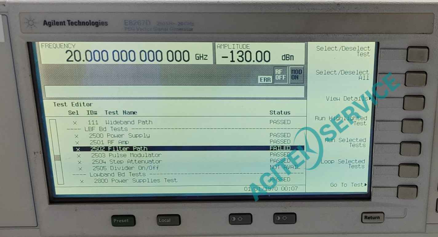 Keysight是德E8267D PSG矢量信號發生器常見故障代碼及解決方法全攻略