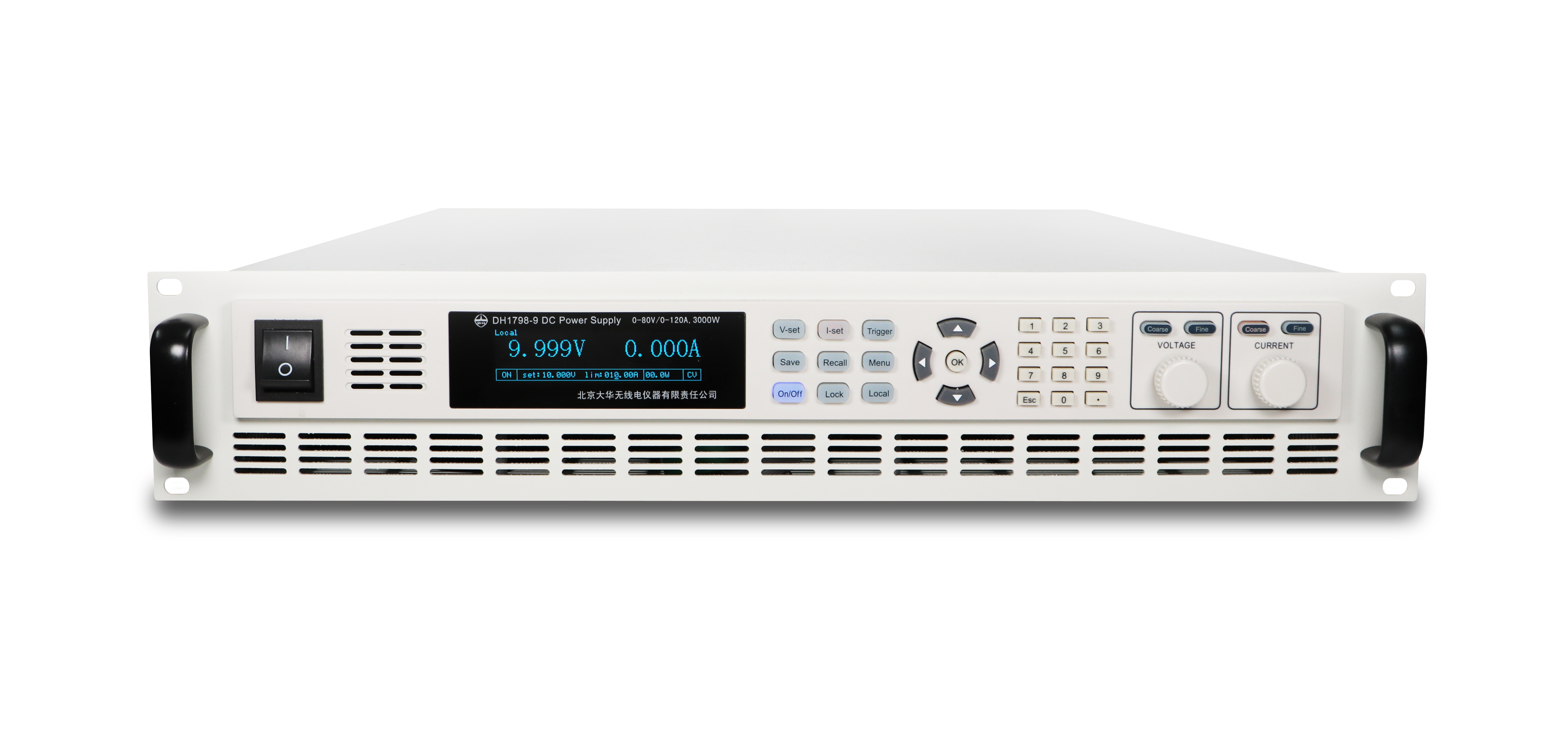 大華DH1798-9 大功率直流電源租賃