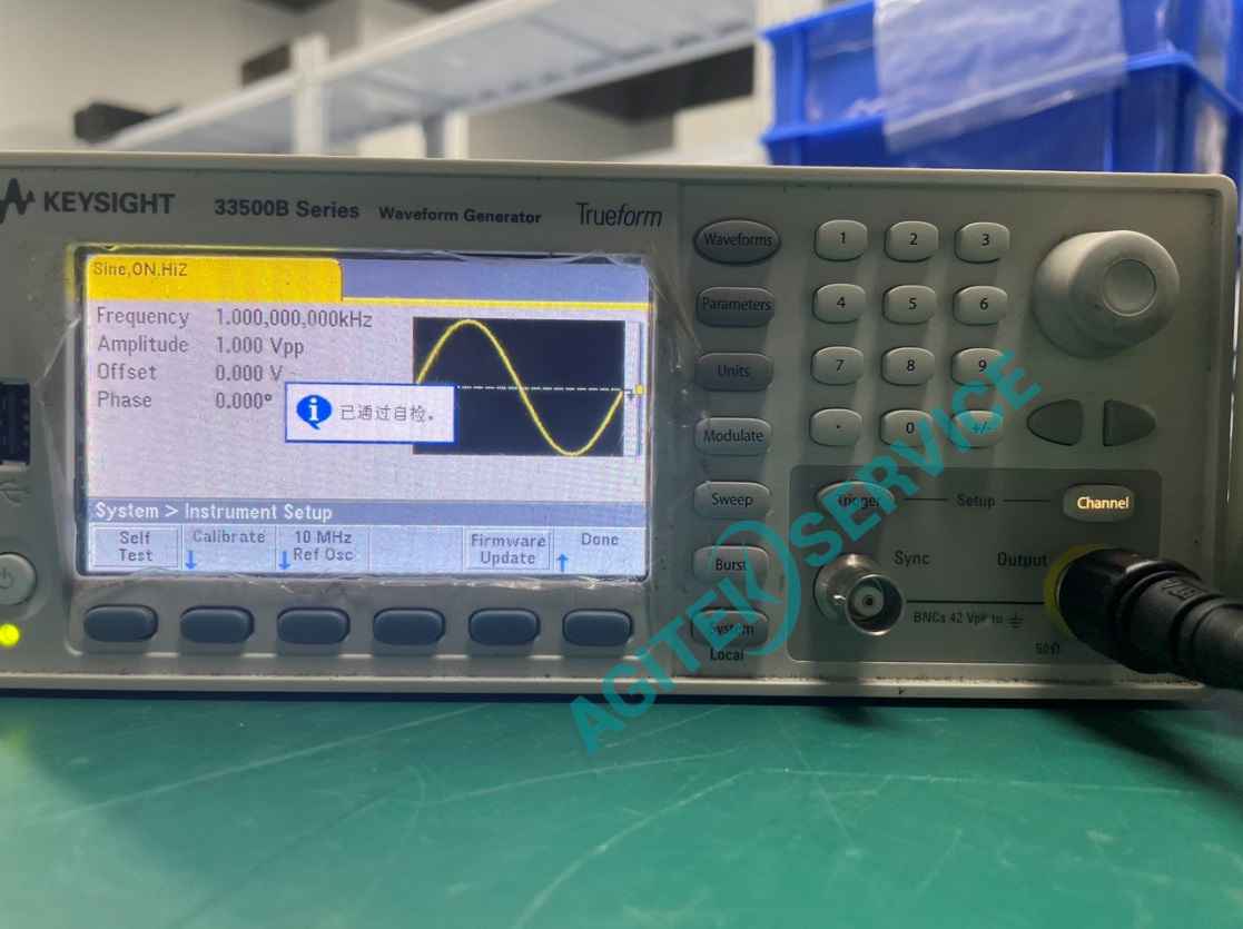 安捷倫33511B信號發生器自檢報錯波形異常維修
