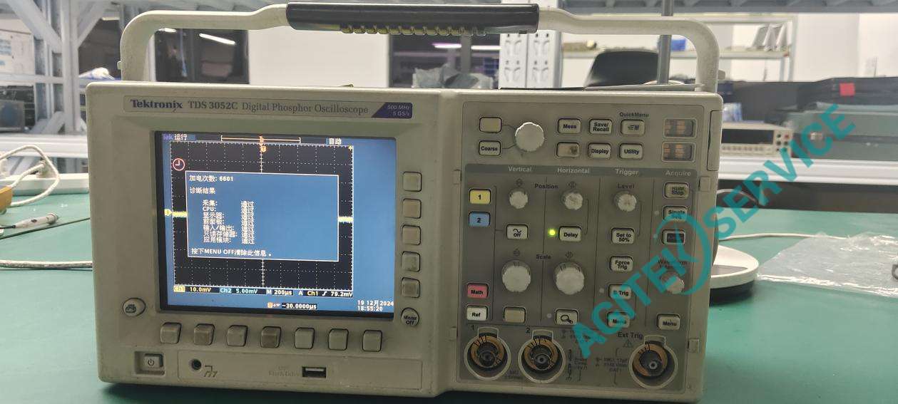 二手Tektronix泰克TDS3052示波器出售