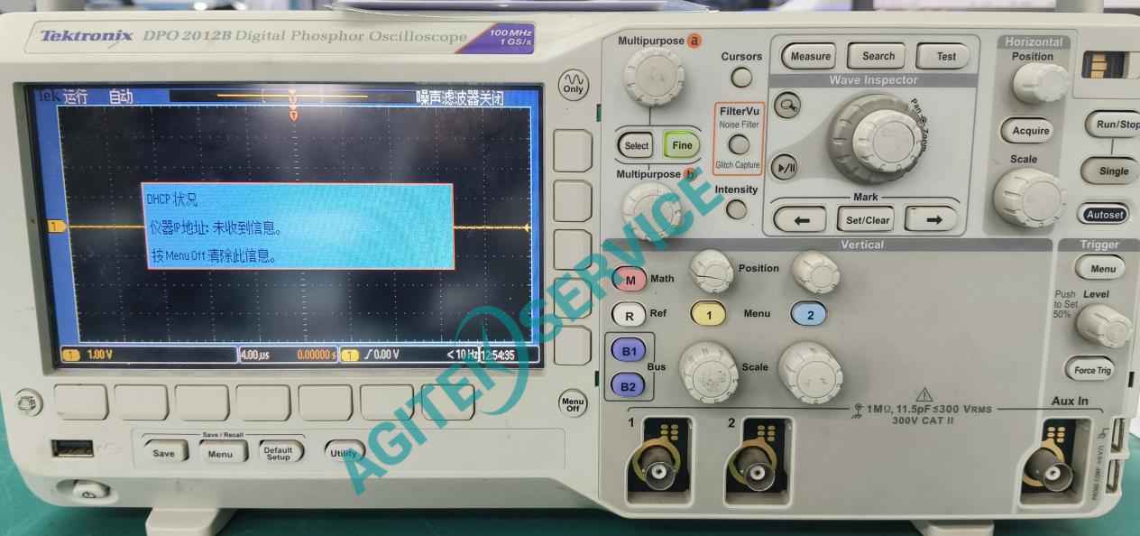 Tektronix泰克DPO2012B示波器網口無法正常使用維修案例