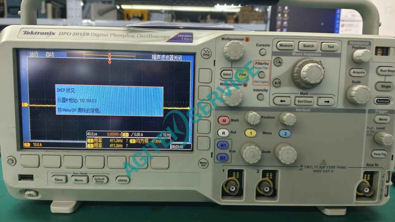 Tektronix泰克DPO2012B示波器網口無法正常使用維修案例