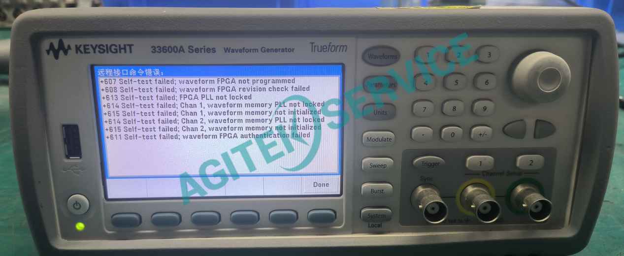 Keysight是德科技信號發生器33621A開機報錯維修案例