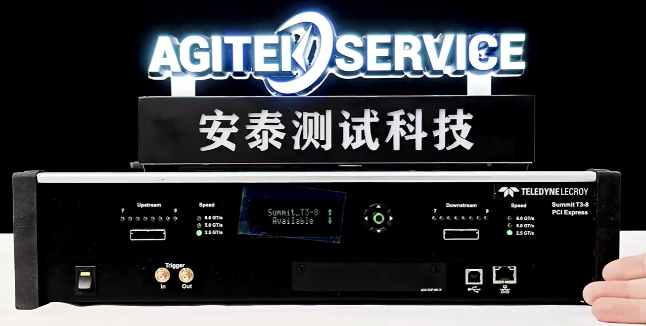 PCIE 協議分析儀 summit T3-8介紹及使用指南