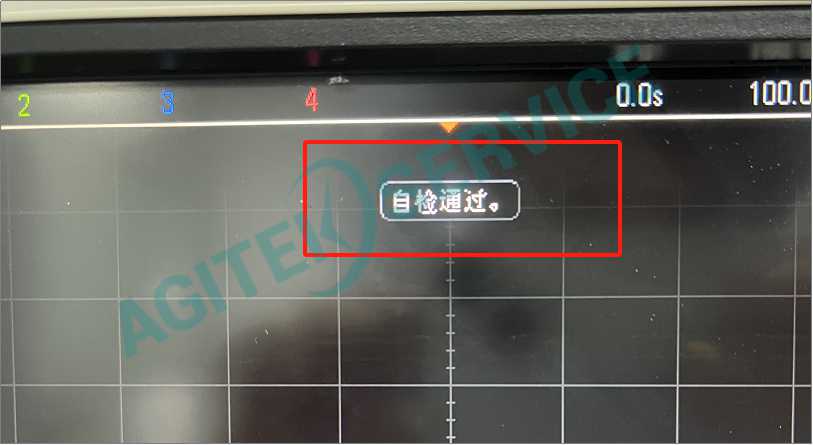 是德科技DSOX2000A示波器自檢教程