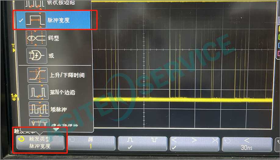 keysight 是德科技DSOX2000A示波器波形觸發
