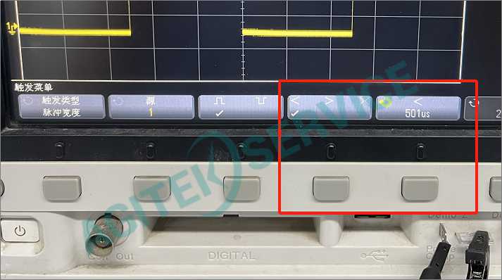 keysight 是德科技DSOX2000A示波器波形觸發