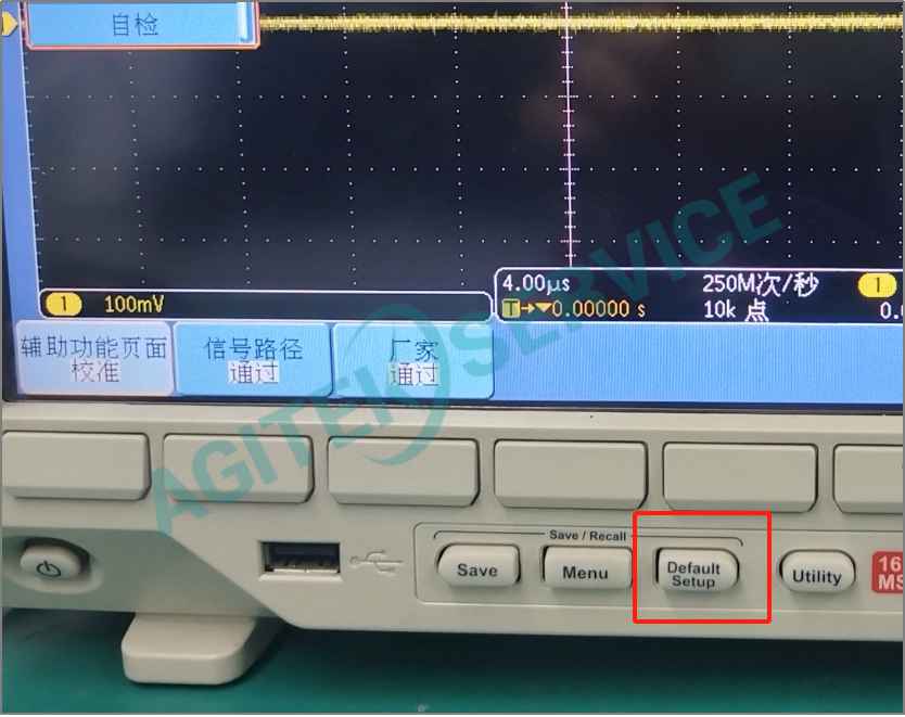 Tektronix泰克DPO3000示波器無源探頭補償（Probe Compensation）教程