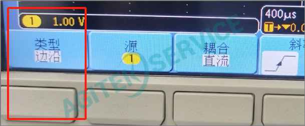 泰克DPO3000示波器波形觸發