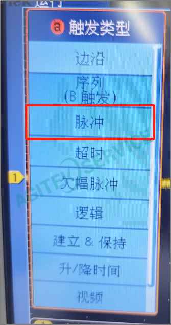 泰克DPO3000示波器波形觸發