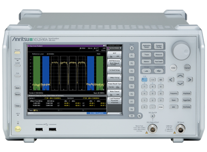 Anritsu安立MS2690A信號分析儀使用說明書