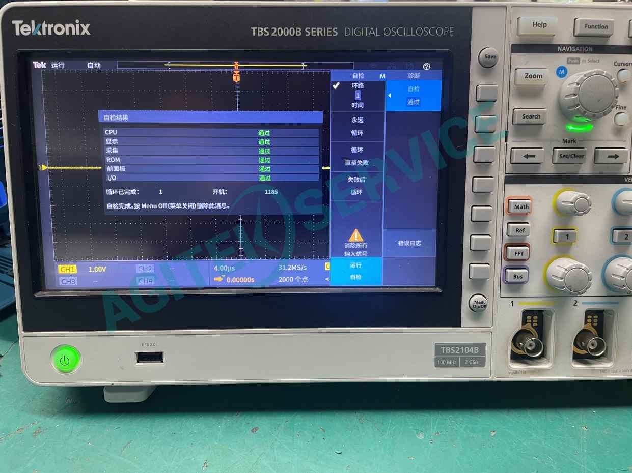 泰克TBS2104B示波器不開機維修