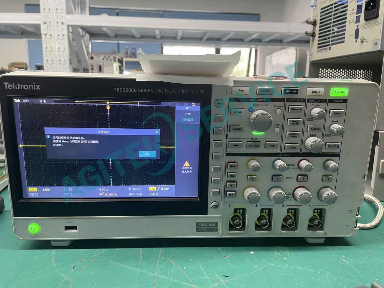 泰克TBS2104B示波器不開機維修