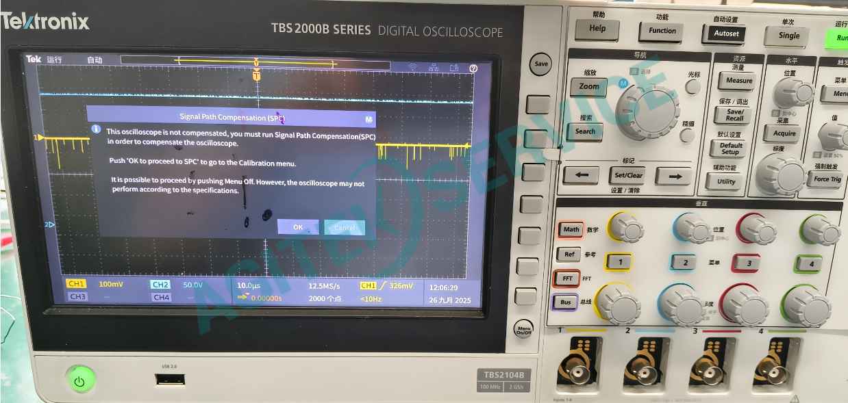 Tektronix泰克TBS2000B示波器基線雜波大、自校準錯誤、無法測試信號維修