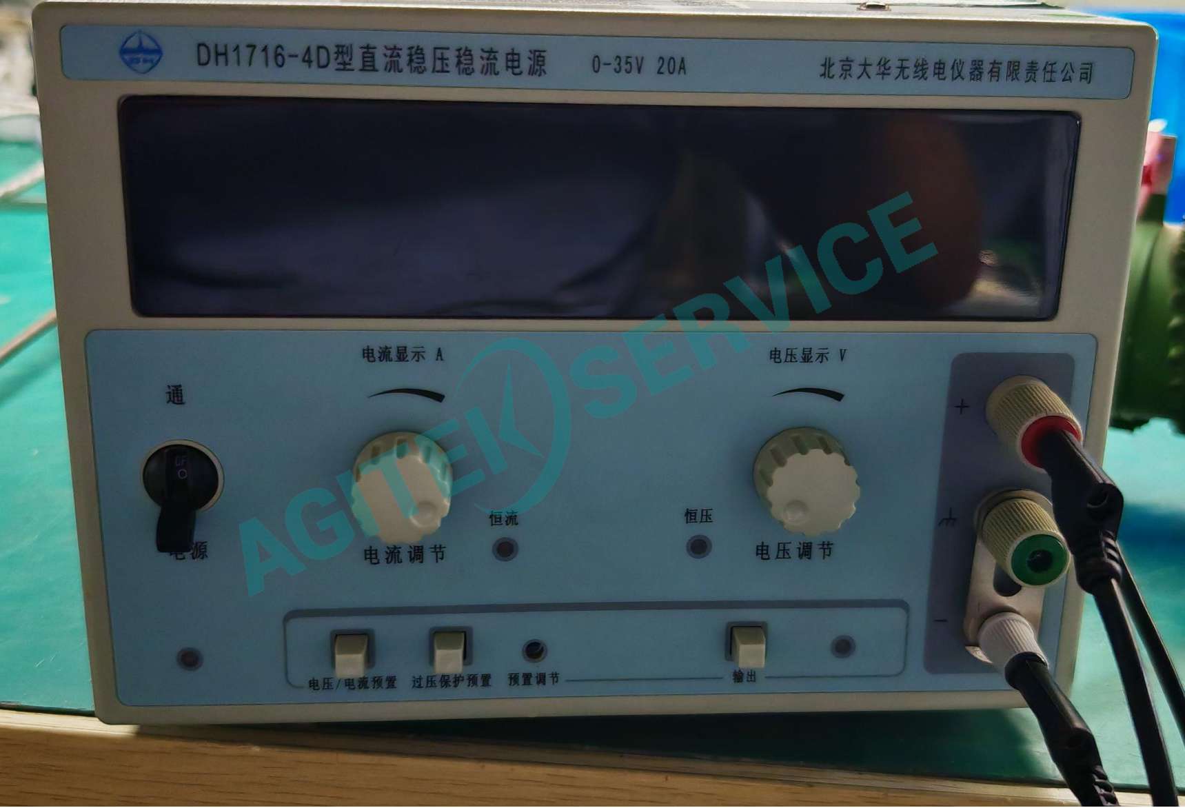 大華DH1716-4D 電源電流顯示為負值維修