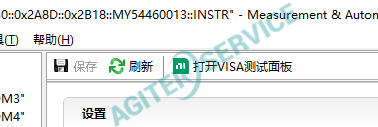 GPIB 通信操作過程及排查步驟