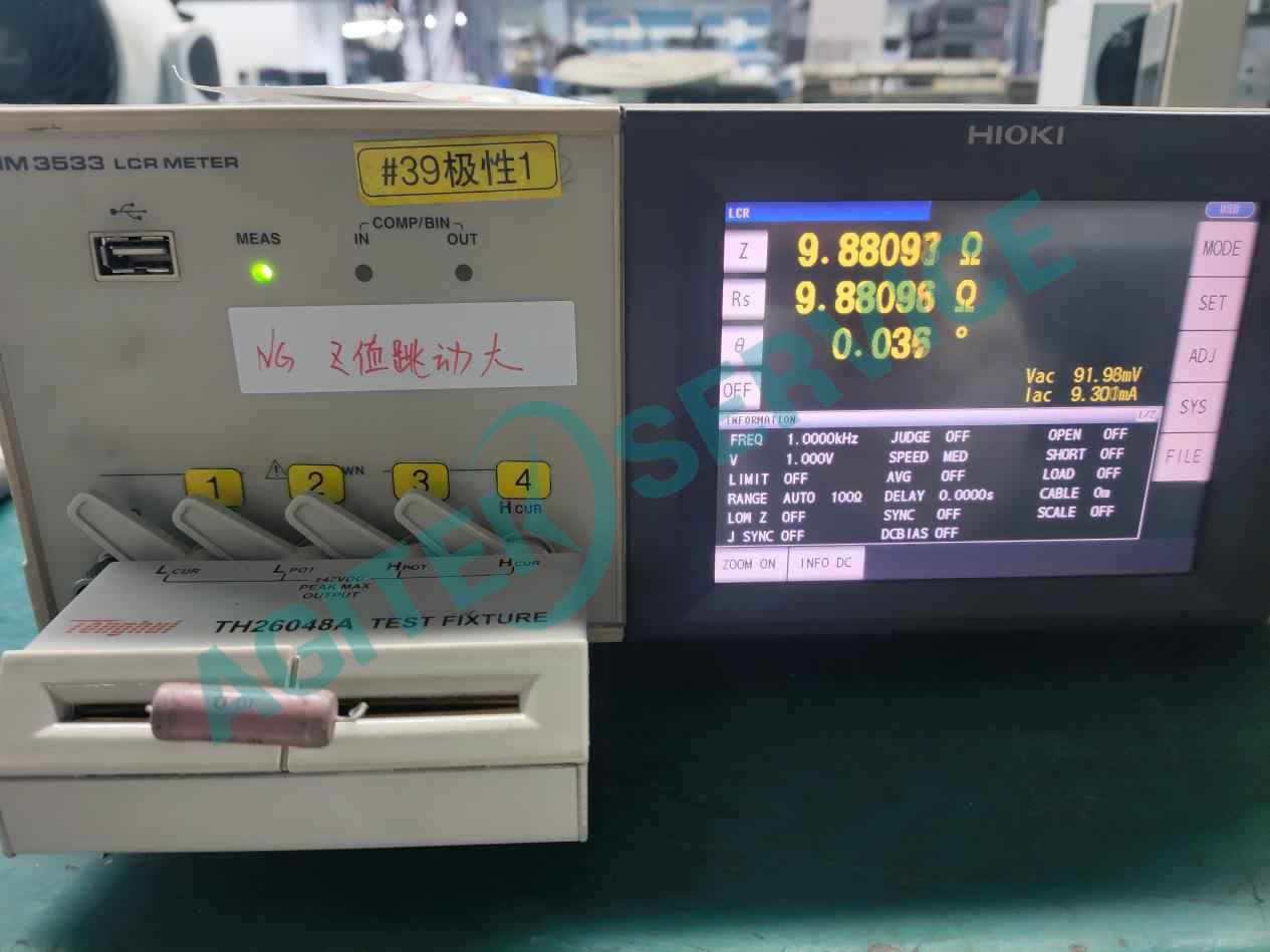 日置IM3533 LCR表測試Z值跳動大維修