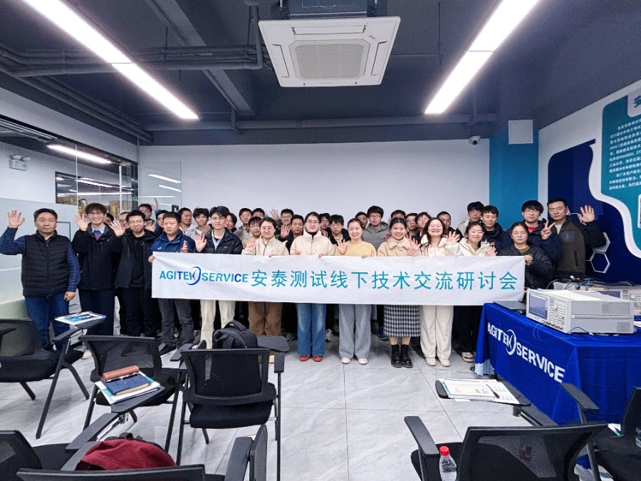 培訓有期，服務無限：深夜福利AV服務2025培訓收官，持續賦能在路上！