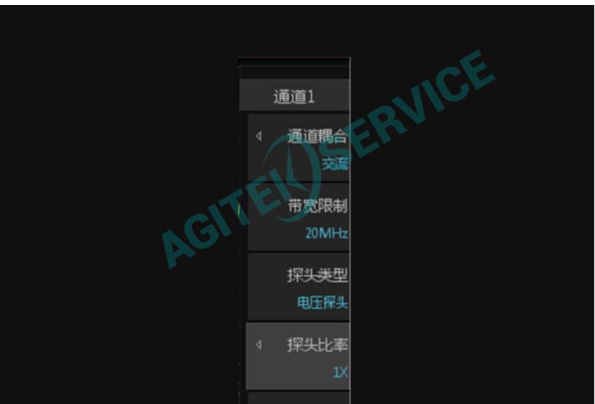 使用示波器測量電源紋波詳細教程