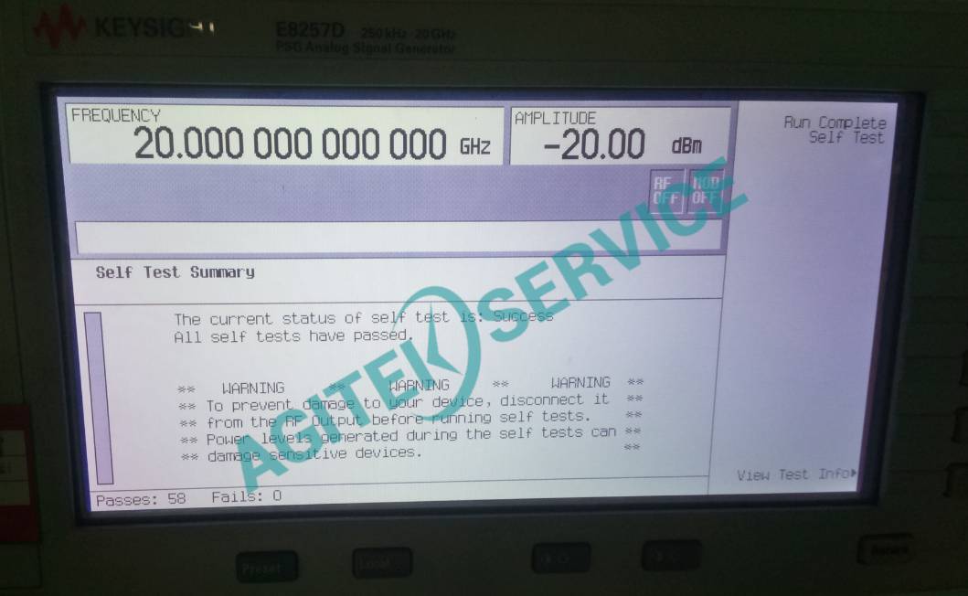 是德E8257D信號發生器開機報錯維修