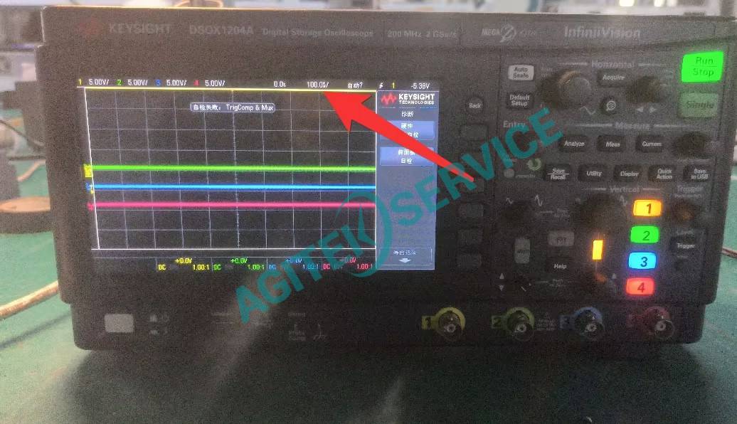 Keysight 是德DSOX1204A示波器CH1高壓打壞無法測試維修案例