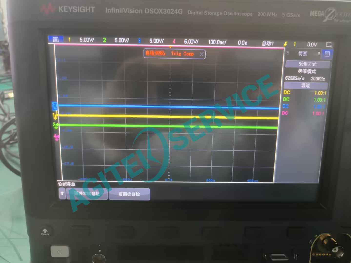 Keysight是德科技DSOX3024G示波器測試數值異常維修案例