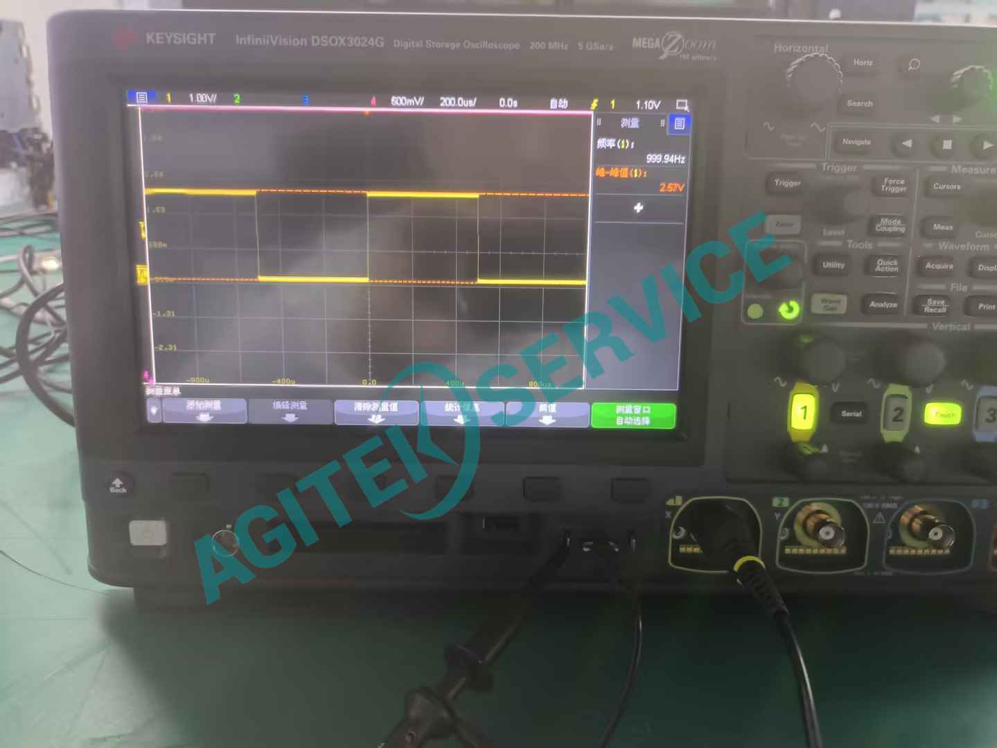 是德科技DSOX3024G示波器測試數值異常維修
