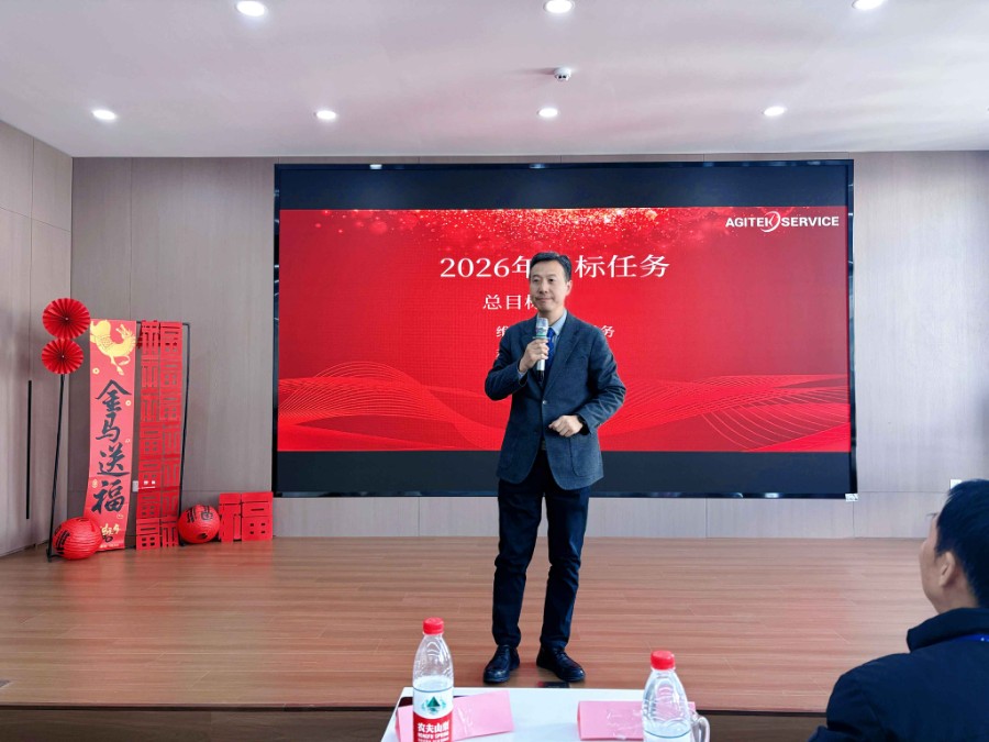 盛會落幕，溫暖不散！深夜福利AV服務年度盛會圓滿收官，新程再啟赴未來​！