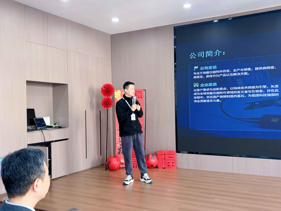 深夜福利AV服務年度盛會圓滿收官