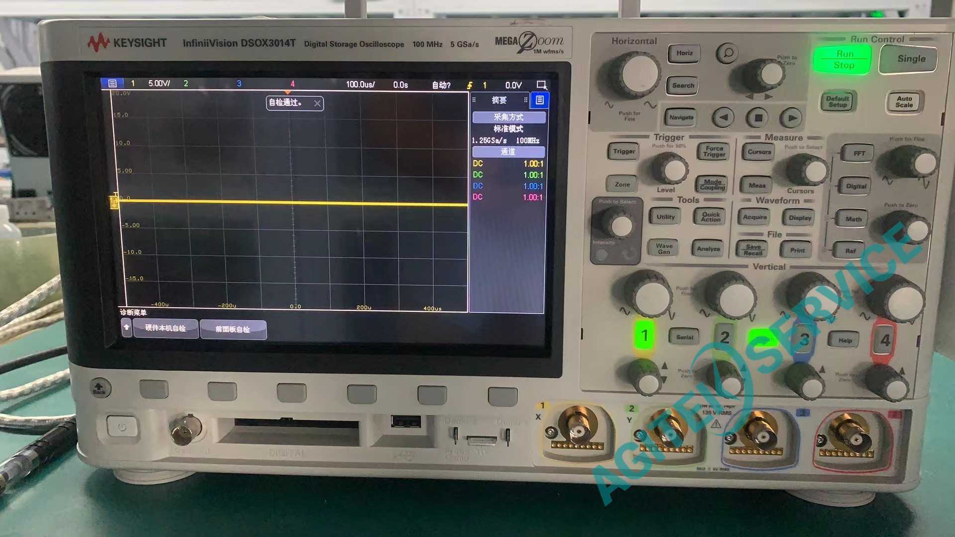 是德科技DSOX3014T示波器維修