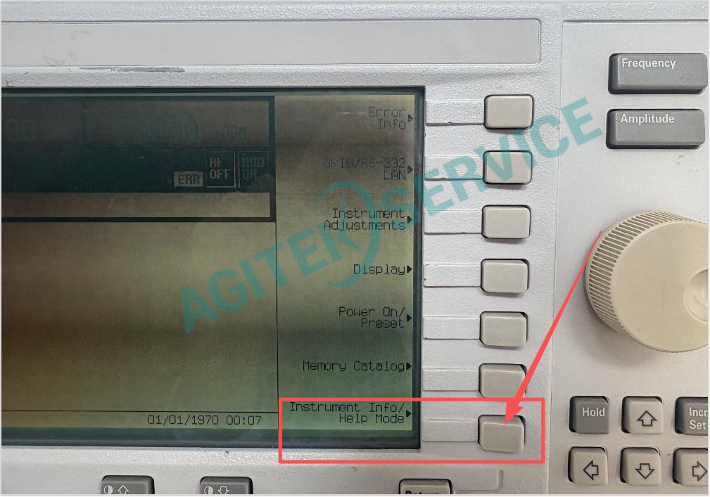 是德科技E4438C 矢量信號發生器設備自檢操作指南