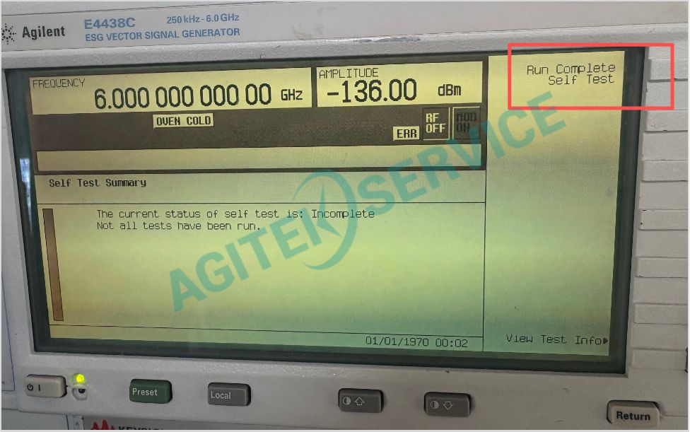 是德科技E4438C 矢量信號發生器設備自檢操作指南