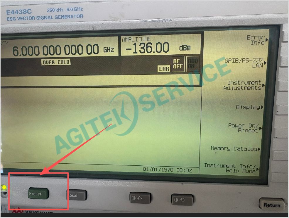 E4438C 矢量信號發生器連續波輸出操作指南