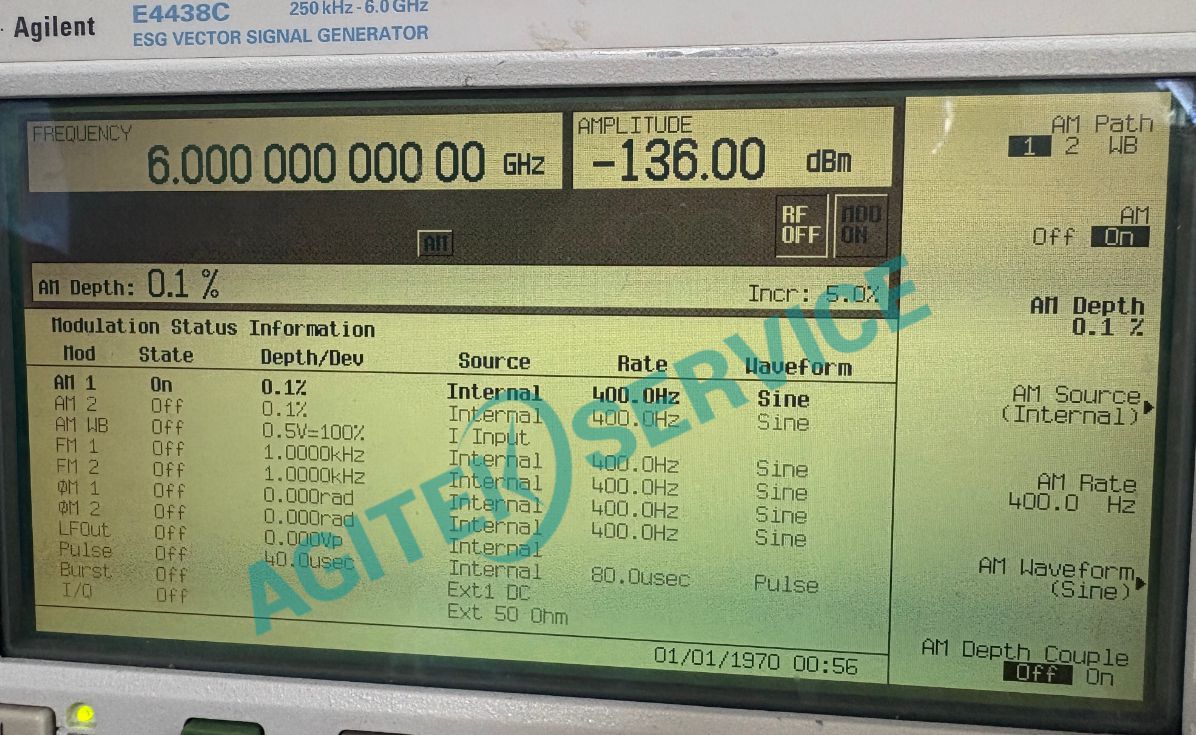 E4438C 矢量信號發生器 AM 調製輸出操作
