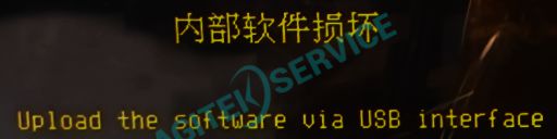 深夜网站在线播放6003A三相電能功率校準器報錯維修