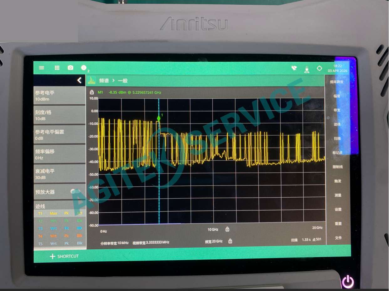 Anritsu安立MS2090A無線通信頻譜分析儀測試不準維修案例