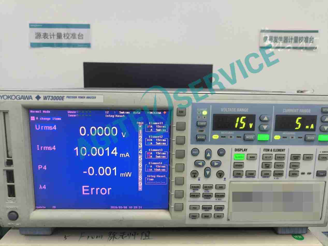 橫河WT3000E 功率分析儀不開機維修
