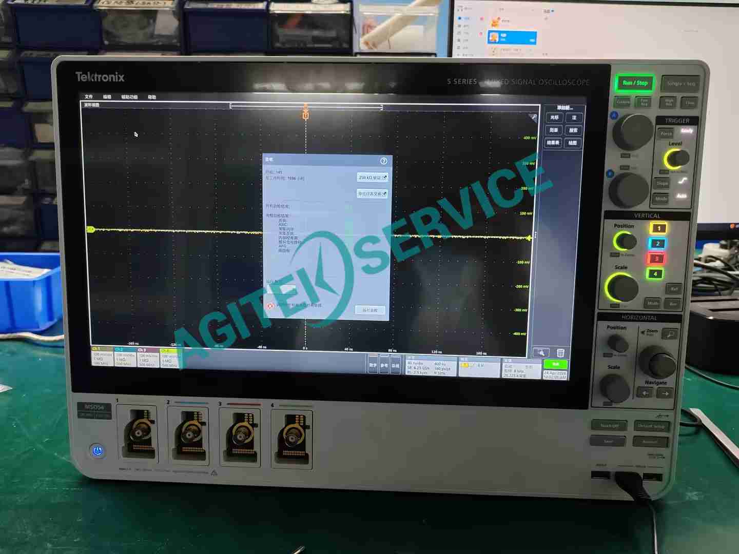 泰克MSO54示波器開機黑屏維修