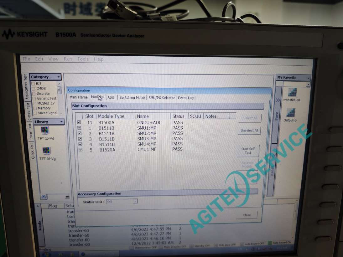是德B1500A半導體參數分析儀維修