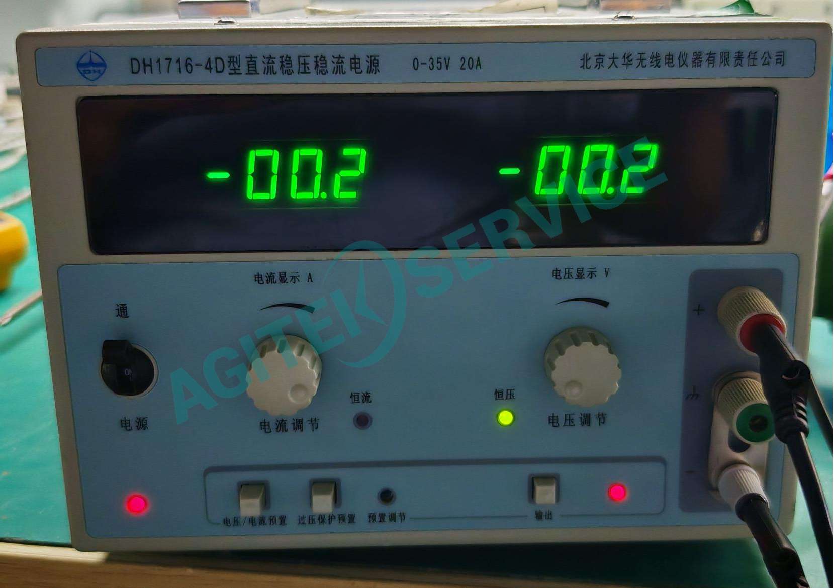 大華(DaHua)電子負載維修
