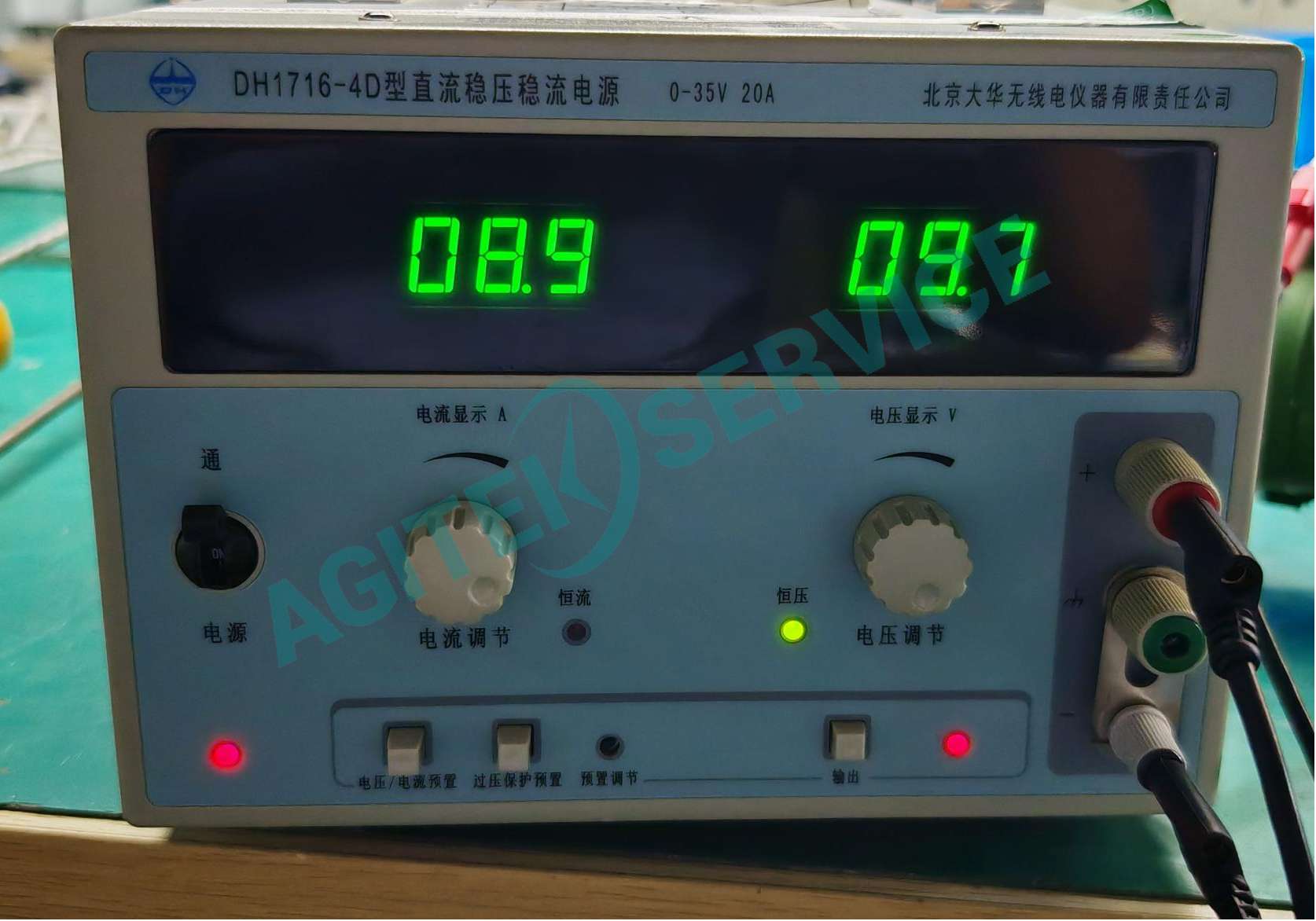 大華(DaHua)電子負載維修