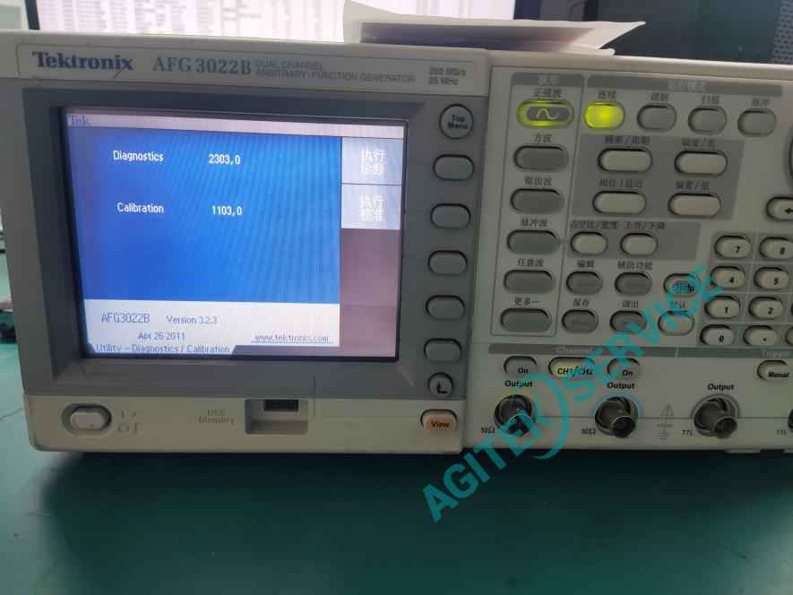 AFG3022B信號發生器波形超差故障圖