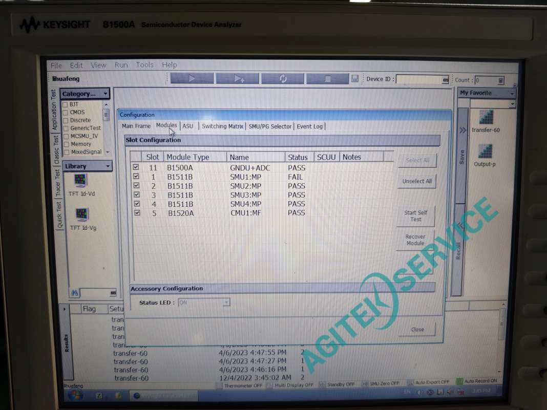 是德B1500A自檢失敗圖